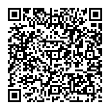 qrcode:http://www.college-camille-vallaux.ac-rennes.fr/spip.php?rubrique91