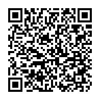 qrcode:http://www.college-camille-vallaux.ac-rennes.fr/2740