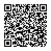 qrcode:http://www.college-camille-vallaux.ac-rennes.fr/2655