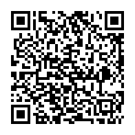 qrcode:http://www.college-camille-vallaux.ac-rennes.fr/598