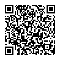 qrcode:http://www.college-camille-vallaux.ac-rennes.fr/2340
