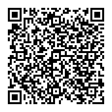 qrcode:http://www.college-camille-vallaux.ac-rennes.fr/spip.php?rubrique93