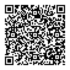 qrcode:http://www.college-camille-vallaux.ac-rennes.fr/spip.php?rubrique140