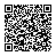 qrcode:http://www.college-camille-vallaux.ac-rennes.fr/2825