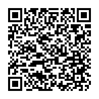 qrcode:http://www.college-camille-vallaux.ac-rennes.fr/2670