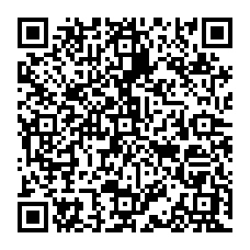 qrcode:http://www.college-camille-vallaux.ac-rennes.fr/spip.php?rubrique101