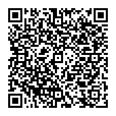 qrcode:http://www.college-camille-vallaux.ac-rennes.fr/spip.php?rubrique1
