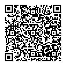 qrcode:http://www.college-camille-vallaux.ac-rennes.fr/spip.php?rubrique256