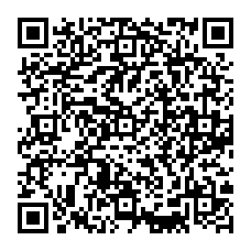 qrcode:http://www.college-camille-vallaux.ac-rennes.fr/spip.php?rubrique139