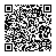 qrcode:http://www.college-camille-vallaux.ac-rennes.fr/735