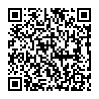 qrcode:http://www.college-camille-vallaux.ac-rennes.fr/106
