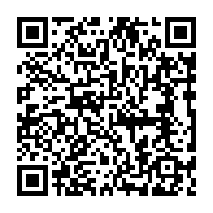 qrcode:http://www.college-camille-vallaux.ac-rennes.fr/662