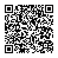 qrcode:http://www.college-camille-vallaux.ac-rennes.fr/2761