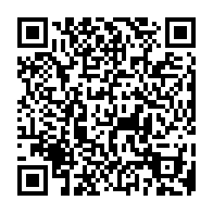 qrcode:http://www.college-camille-vallaux.ac-rennes.fr/2662