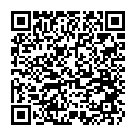 qrcode:http://www.college-camille-vallaux.ac-rennes.fr/1909