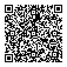 qrcode:http://www.college-camille-vallaux.ac-rennes.fr/spip.php?rubrique219