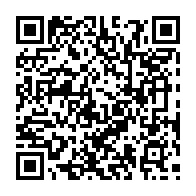 qrcode:http://www.college-camille-vallaux.ac-rennes.fr/1785