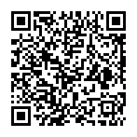 qrcode:http://www.college-camille-vallaux.ac-rennes.fr/2620