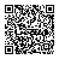 qrcode:http://www.college-camille-vallaux.ac-rennes.fr/832