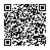 qrcode:http://www.college-camille-vallaux.ac-rennes.fr/2828
