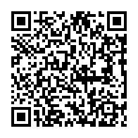 qrcode:http://www.college-camille-vallaux.ac-rennes.fr/690