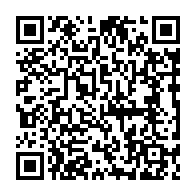 qrcode:http://www.college-camille-vallaux.ac-rennes.fr/678