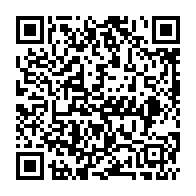 qrcode:http://www.college-camille-vallaux.ac-rennes.fr/743