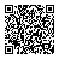qrcode:http://www.college-camille-vallaux.ac-rennes.fr/2607