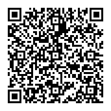 qrcode:http://www.college-camille-vallaux.ac-rennes.fr/spip.php?rubrique252