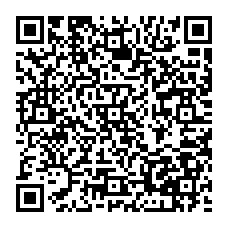 qrcode:http://www.college-camille-vallaux.ac-rennes.fr/spip.php?rubrique255