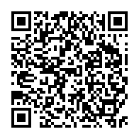 qrcode:http://www.college-camille-vallaux.ac-rennes.fr/677