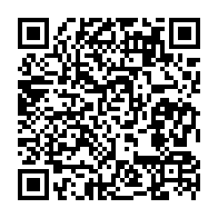qrcode:http://www.college-camille-vallaux.ac-rennes.fr/607