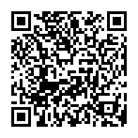 qrcode:http://www.college-camille-vallaux.ac-rennes.fr/110