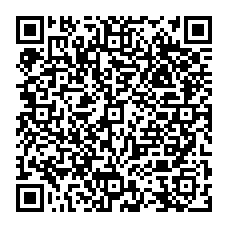 qrcode:http://www.college-camille-vallaux.ac-rennes.fr/spip.php?rubrique246