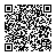 qrcode:http://www.college-camille-vallaux.ac-rennes.fr/2599
