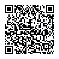 qrcode:http://www.college-camille-vallaux.ac-rennes.fr/939