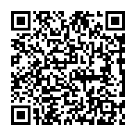 qrcode:http://www.college-camille-vallaux.ac-rennes.fr/108