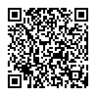 qrcode:http://www.college-camille-vallaux.ac-rennes.fr/2830