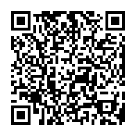 qrcode:http://www.college-camille-vallaux.ac-rennes.fr/2600
