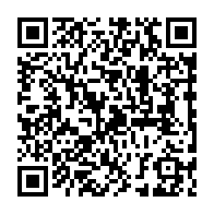 qrcode:http://www.college-camille-vallaux.ac-rennes.fr/2539