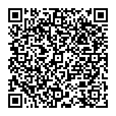 qrcode:http://www.college-camille-vallaux.ac-rennes.fr/spip.php?rubrique254
