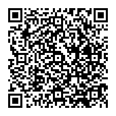qrcode:http://www.college-camille-vallaux.ac-rennes.fr/spip.php?rubrique99