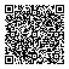 qrcode:http://www.college-camille-vallaux.ac-rennes.fr/spip.php?rubrique257