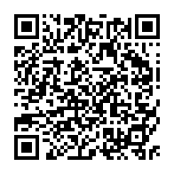 qrcode:http://www.college-camille-vallaux.ac-rennes.fr/2416