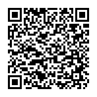 qrcode:http://www.college-camille-vallaux.ac-rennes.fr/2541