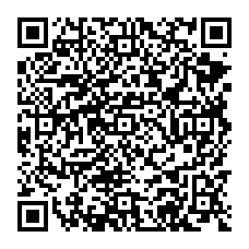 qrcode:http://www.college-camille-vallaux.ac-rennes.fr/spip.php?rubrique120