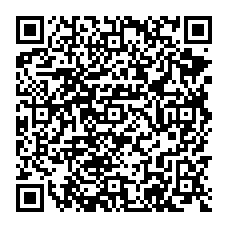 qrcode:http://www.college-camille-vallaux.ac-rennes.fr/spip.php?rubrique199