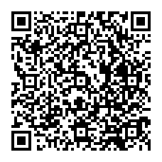 qrcode:http://www.college-camille-vallaux.ac-rennes.fr/spip.php?rubrique98