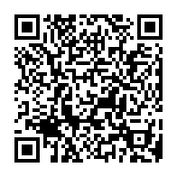 qrcode:http://www.college-camille-vallaux.ac-rennes.fr/2427