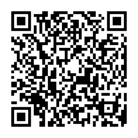 qrcode:http://www.college-camille-vallaux.ac-rennes.fr/2545